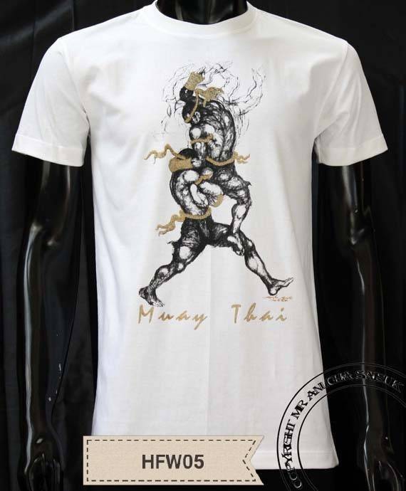 Human Fight T -shirt - Flying Elbow "Kradot Sok"