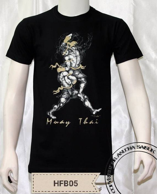 Human Fight T -shirt - Flying Elbow "Kradot Sok"