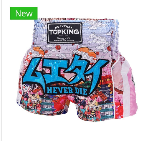 TKB Thai Boxing Shorts - TKTBS-247 " MUAY THAI - NEVER DIE"