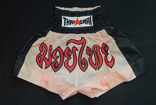 Thaismai Thai Boxing Shorts - Nylon - Light Pink/Black